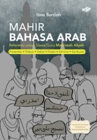 Mahir Bahasa Arab
